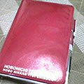b0030935_21463823.jpg