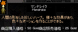 e0047265_4313579.gif