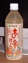 a0027598_22131783.jpg