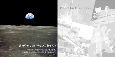 e0071440_032575.jpg