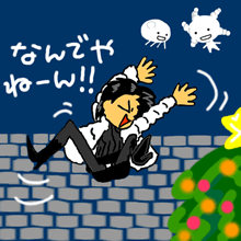 a0006252_011312.gif