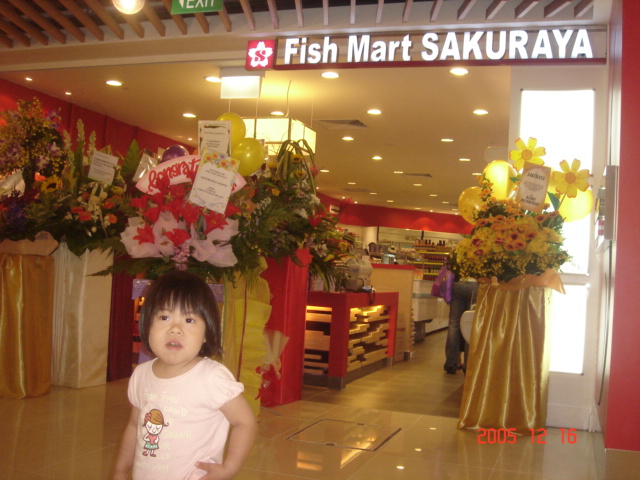 d0065459_075581.jpg