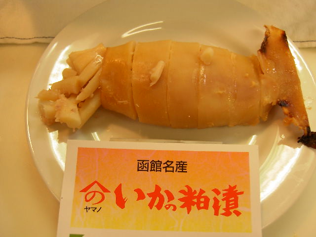 a0052486_1224935.jpg