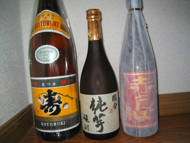 f0004911_2134053.jpg
