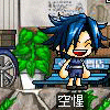 a0048014_0264167.gif
