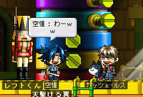 a0048014_0273971.gif