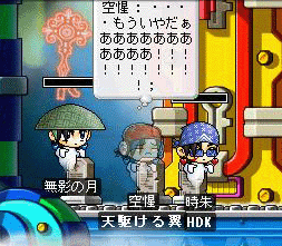a0048014_0274952.gif