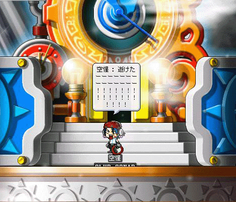 a0048014_0281996.gif