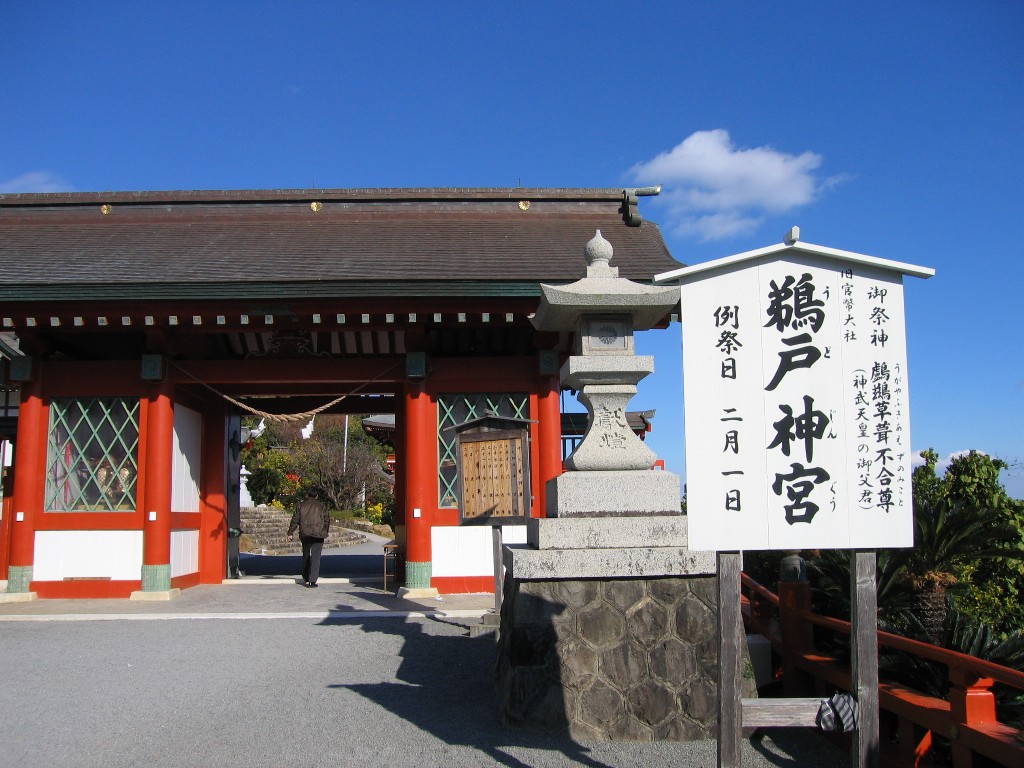 a0004023_91704.jpg