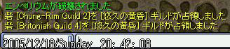 a0062042_2330126.jpg