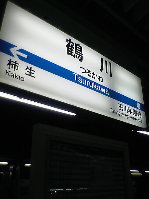 e0011143_2143049.jpg