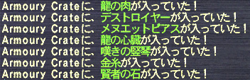 c0053152_2294488.jpg
