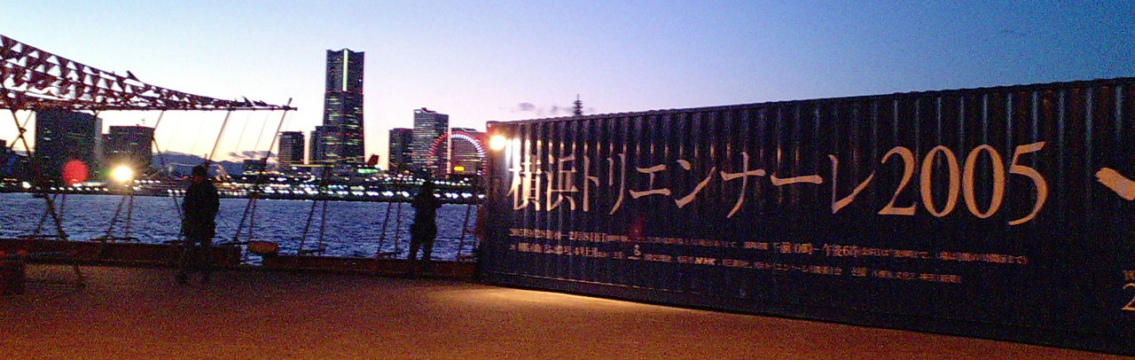 c0069456_2338111.jpg