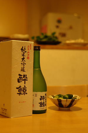c0071866_23174687.jpg