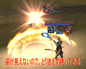 b0067770_19165092.gif