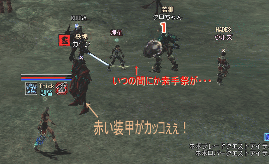 b0067770_19224883.gif