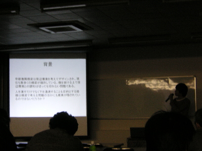 e0021084_241745.jpg