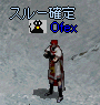 e0034686_15293474.gif