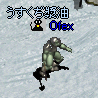 e0034686_1530986.gif
