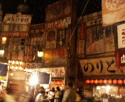 e0077498_2294694.jpg