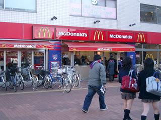 e0006700_056499.jpg