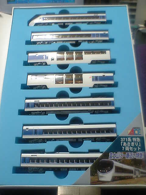 a0009920_23151983.jpg