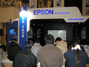 c0071221_10394383.jpg