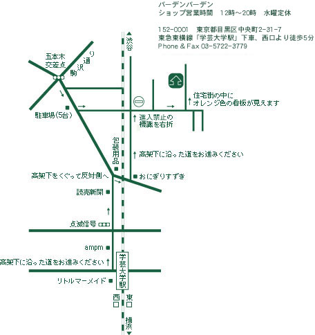 a0068134_2034295.jpg