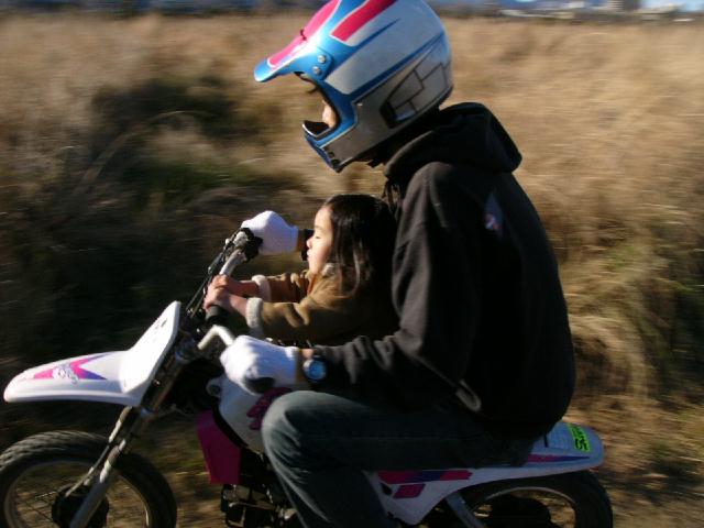 b0024266_649055.jpg