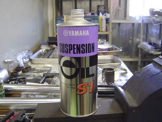 f0018870_15711.jpg
