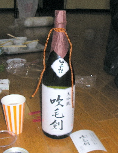 c0023172_2012027.jpg