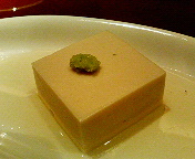 d0008400_23245980.jpg