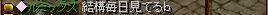 e0073109_4575964.jpg