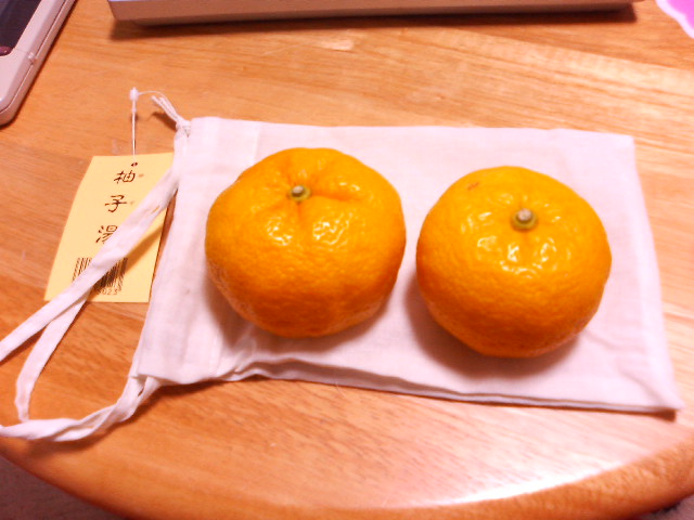 f0017510_2174873.jpg