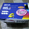 b0030935_22561894.jpg