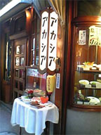 c0023937_2247519.jpg