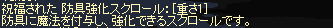 b0012247_21291196.gif