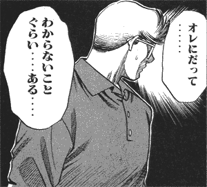 e0091766_22505319.gif