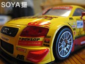 c0004193_1592213.jpg