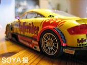 c0004193_1593117.jpg
