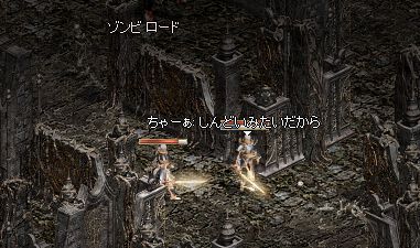 c0064705_1937012.jpg
