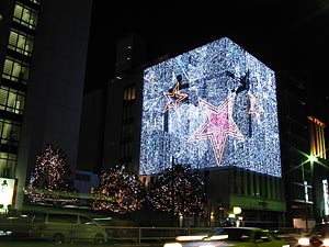 a0041508_171478.jpg