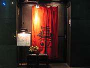 d0042618_22139.jpg