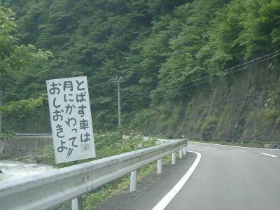 c0038034_12452091.jpg