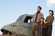 d0021548_102528.jpg