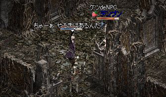 c0064705_1933377.jpg