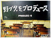 f0024409_8563147.jpg