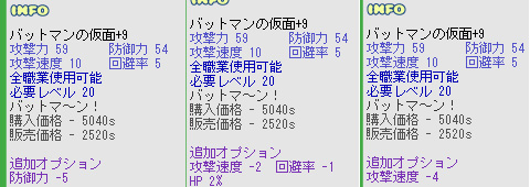 a0059023_1141840.jpg