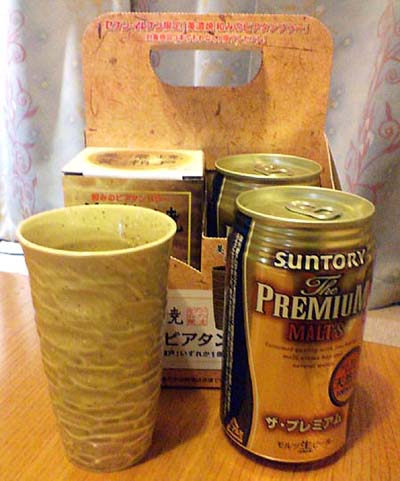e0028625_1165654.jpg