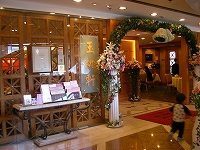 c0008439_2048797.jpg